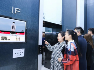 江南春：未来10年，只有两类企业能成功