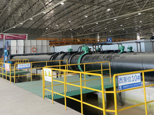 交通强国建设试点调研：悬浮隧道技术取得多项创新成果、三峡水运新通道选址方案不断优化……
