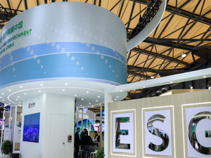 ESG评级成选股基础门槛 部分基金公司自建体系