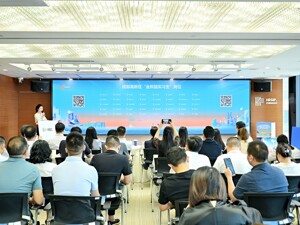 成都高新区启动“金熊猫实习生”计划 将招募近5000名实习生