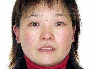 胡友平被授予“苏州市见义勇为模范”称号