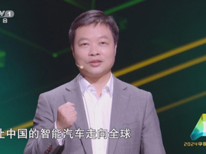 端到端时代，小鹏汽车如何稳站智能驾驶第一梯队？