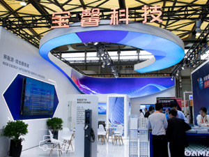 宝馨科技：“借道”三家供应商用于资金流转