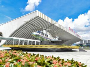 区域财经早报丨国内首个“低空+轨道”空铁联运项目在深圳开航；孚能科技广州“超级工厂”投产；杭州最大“充电宝”在临安投运