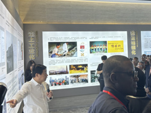 非洲葡语国家议员研讨班参访张家港：深入探访地方发展，加强国际间交流往来
