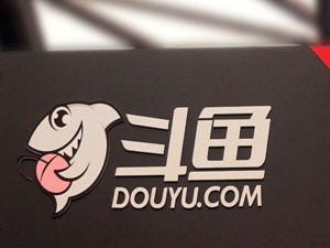 狂飙超40%！斗鱼股价涨疯了，将发巨额“红包”！近3个多月股价涨140%