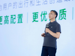 跑通商业循环！月销破2万的零跑汽车成为“车界优衣库”