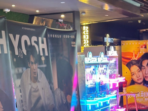 映后于适到场，499元一张的电影票被抢光，有影院入账约25万元！青岛场路演票涨至2200元一张，卖家：只能是随机座位