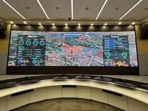 数字化赋能城市治理 成都郫都区“城市大脑”上线