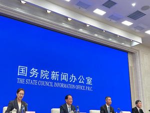 工信部：开展消费品“增品种、提品质、创品牌”全国行活动，推进新能源汽车、绿色建材、智能家电等优质产品下乡
