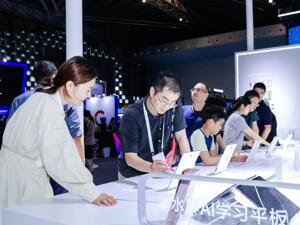 直击WAIC丨对话猿力科技：AI大模型不会拉大教育资源差距  而是更好地促进教育资源分发
