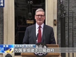 英国新首相与拜登、泽连斯基通话！承诺将继续向乌克兰提供“坚定不移的支持”