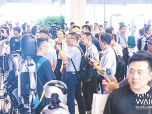 直击2024世界人工智能大会 看行业大咖前瞻性思考