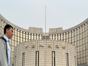 央行公告，有新动作！