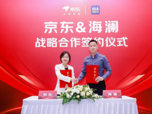 “低价”从线上搬到线下：继折扣超市之后，京东奥莱也要落地了！