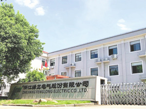 锋龙股份拟终止控制权变更事项 “乌镇操盘手”陈向宏入主上市公司未果