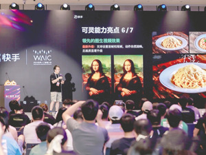 从对标Sora到大模型“全家桶” 快手能打破内容、商业的互搏吗？