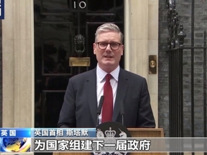 英国新首相称允许乌克兰使用“风暴之影”导弹打击俄罗斯！拜登：再向乌克兰提供数十套防空系统