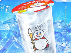 热搜第一！蜜雪冰城客服回应门店拒卖冰杯......