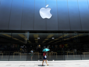 多只苹果概念股飘红  受iPhone 16备货目标上调影响？产业链人士解析9000万部多不多