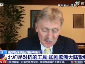 基辅再次拉响防空警报！乌方：击落了全部6架无人机！荷兰：将拨款2000万欧元为乌购买100万架无人机