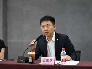 泰康在线车险定价分析资深专家蓝家欢：行业共享部分数据指标，促进费率更加合理