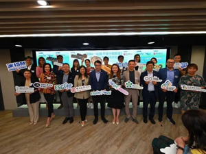香港生产力促进局举办“ESG一站通 年度中期聚汇”活动  赋能企业共筑绿色香港