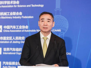 工信部辛国斌：产业链分工合作是汽车产业提质、降本、增效的必然选择