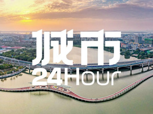 城市24小时 | 谁是安徽下一个“大城市”？