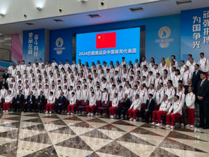 11岁，最年轻中国奥运选手！巴黎奥运会中国代表团成立！代表团共716人，其中42位是奥运冠军（附名单）