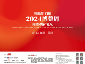 广告