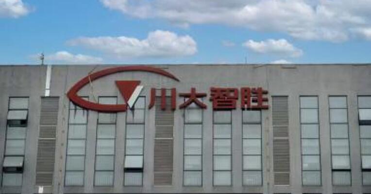 川大智胜回应股价涨停：原因没法判定 公司经营正常