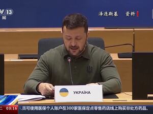 泽连斯基：乌至少需要25套“爱国者”防空系统！俄2024年春季征兵结束，15万人应征入伍