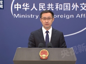 哈马斯和法塔赫将在北京举行和解会谈？中方回应