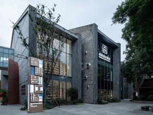 成都邛崃：赋能邛酒产业链延伸、价值链提升