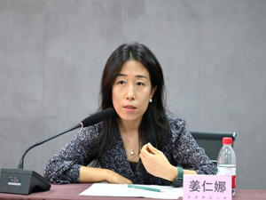 信美相互人寿总精算师姜仁娜：需根据细分市场针对性提供养老保险产品