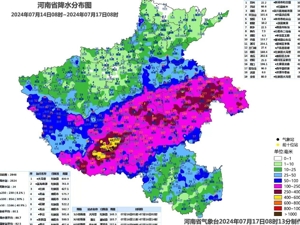 多条高速禁止车辆上站，周口中心城区停产、停学、停运！河南维持重大气象灾害一级应急响应状态