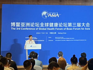 中国工程院院士、北京化工大学校长谭天伟回应每经：未来10~20年内会形成“生物制造+”  
