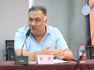 农银人寿产品部总经理乐天：服务多元化是保险领跑个人养老领域的关键