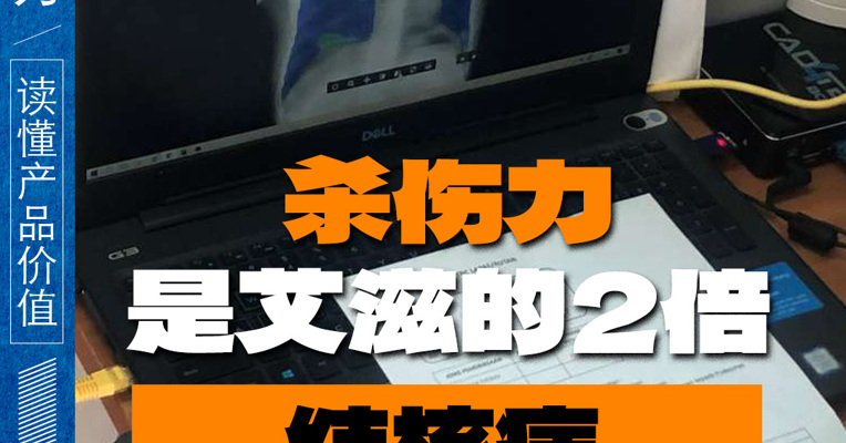 杀伤力是艾滋的2倍  7万多岁的结核病 AI咋对付？