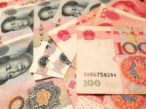人民币大消息！连续8个月超越日元