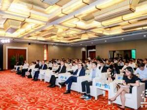 民生银行举办银行理财业务研讨会