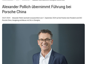 突发！保时捷中国业务换帅，上半年在华销量同比下滑33%，曾陷经销商“逼宫”风波