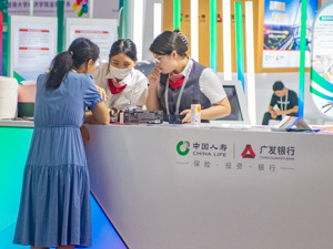 中央财办分管日常工作的副主任韩文秀：要多渠道增加居民财产性收入