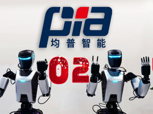科创板上市公司均普智能董事长周兴宥：人形机器人市场空间或远大于汽车