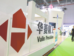 连续5次延期回复问询 华菱精工收监管工作函