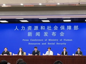 人社部：上半年城镇新增就业698万人，6月份全国城镇调查失业率降至5.0%