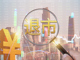 87033576.thumb_hs