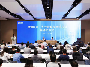 打造开放的内容生态平台，股票学习机致力于“内容为王”