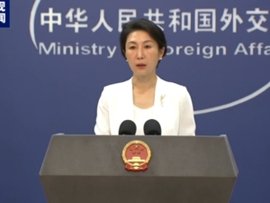 巴勒斯坦各派在北京签署关于结束分裂的《北京宣言》，外交部回应！